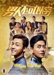 comwww免费观看在线
